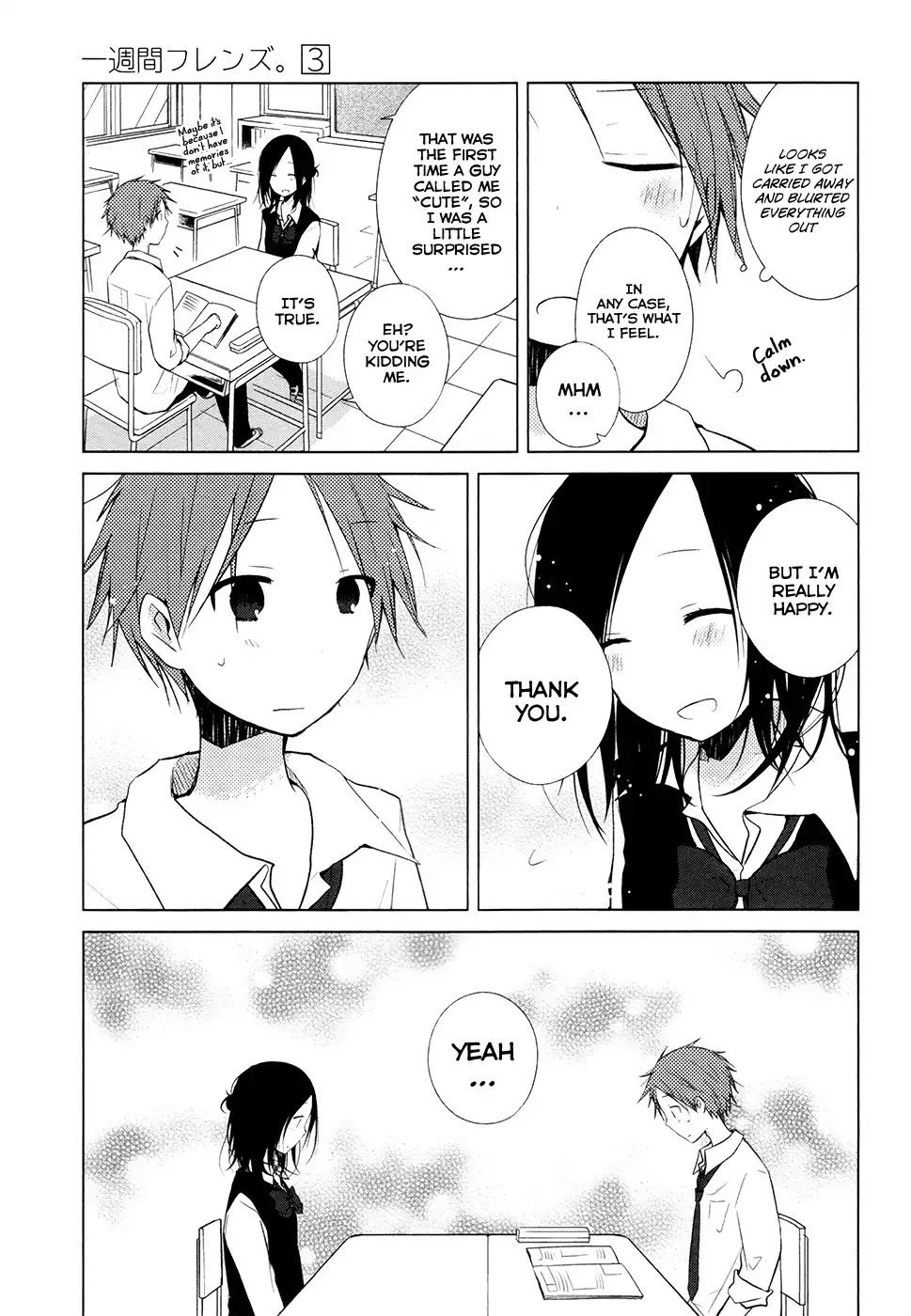 Isshuukan Friends. Chapter 10 16